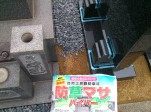 I家様　墓石新規建立