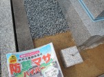 M家様　墓石新規建立