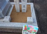 Ｔ家様　墓石建て替え